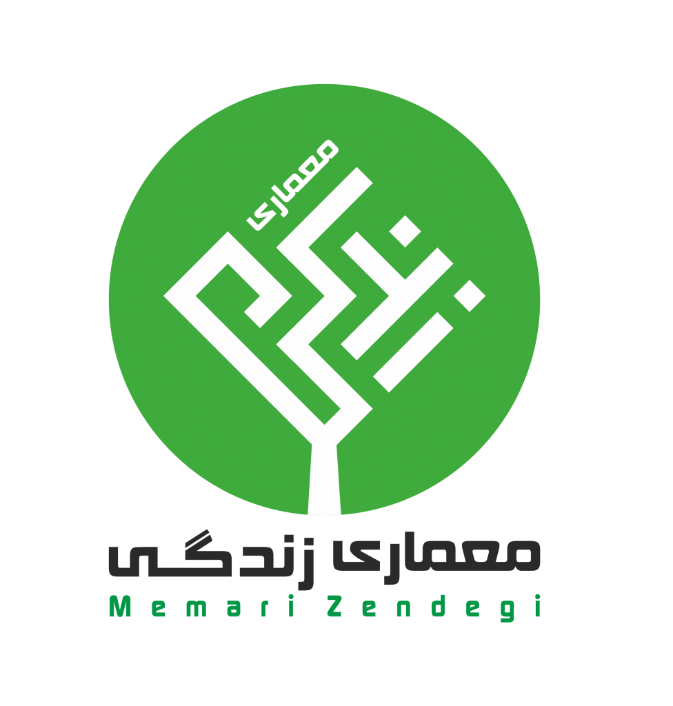 معماری زندگی چیست؟ معماری زندگی چیست؟