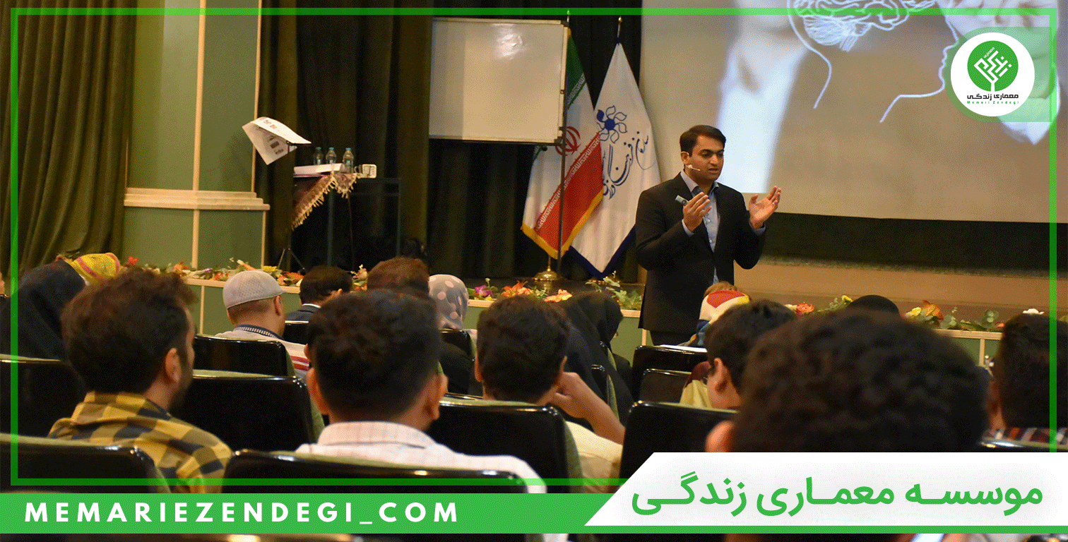 دانلود آموزش رایگان سخنرانی وفن بیان